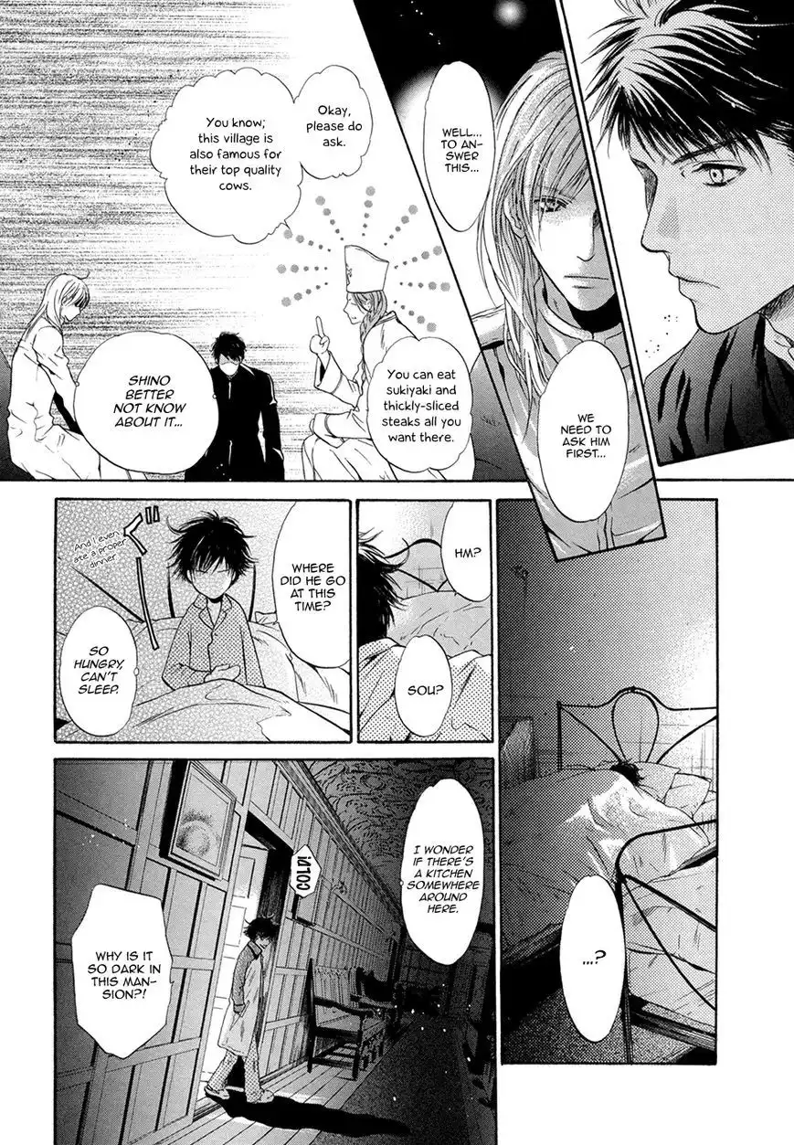 Hakkenden Chapter 20