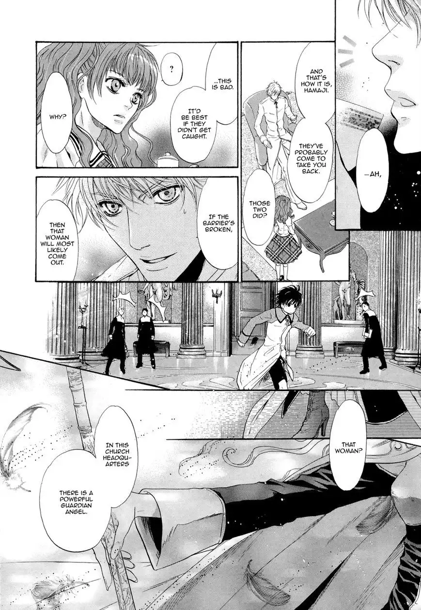 Hakkenden Chapter 20