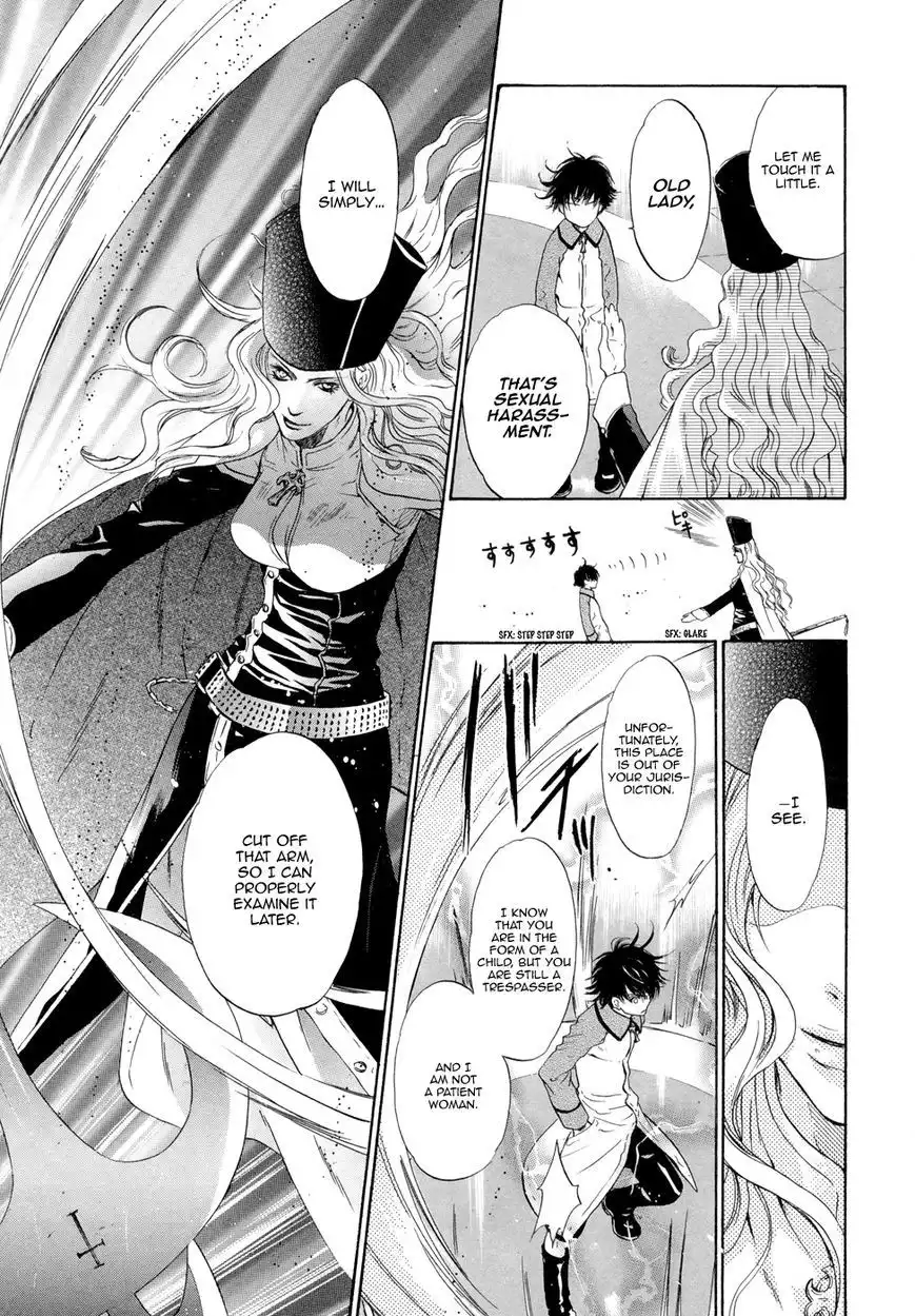 Hakkenden Chapter 20