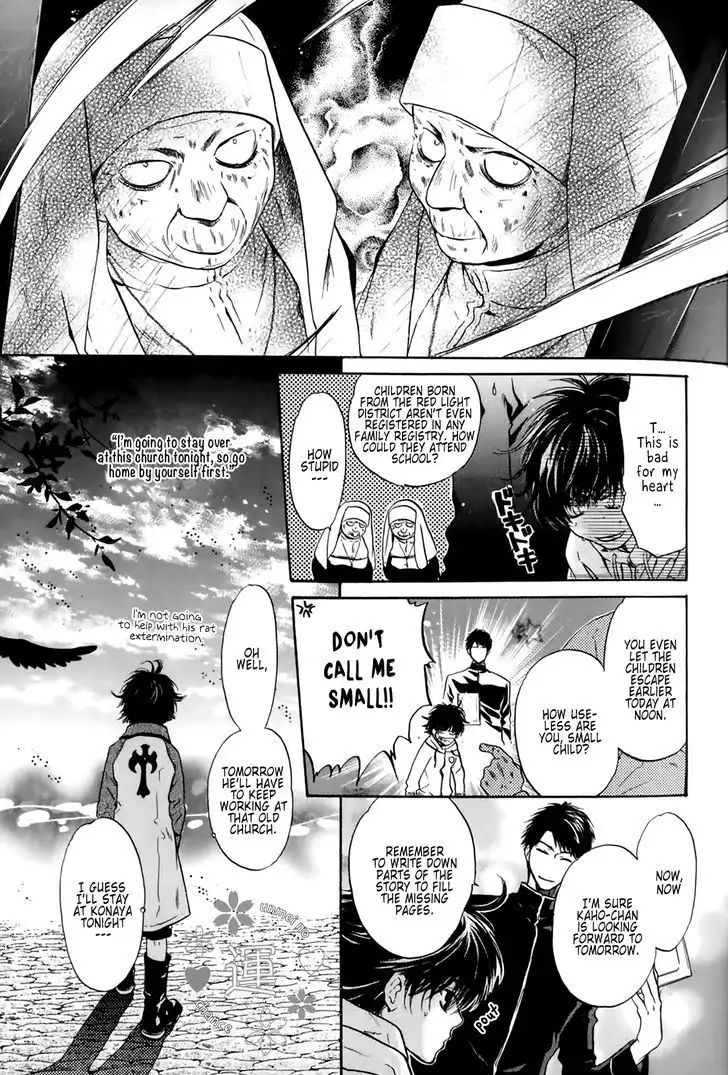 Hakkenden Chapter 25