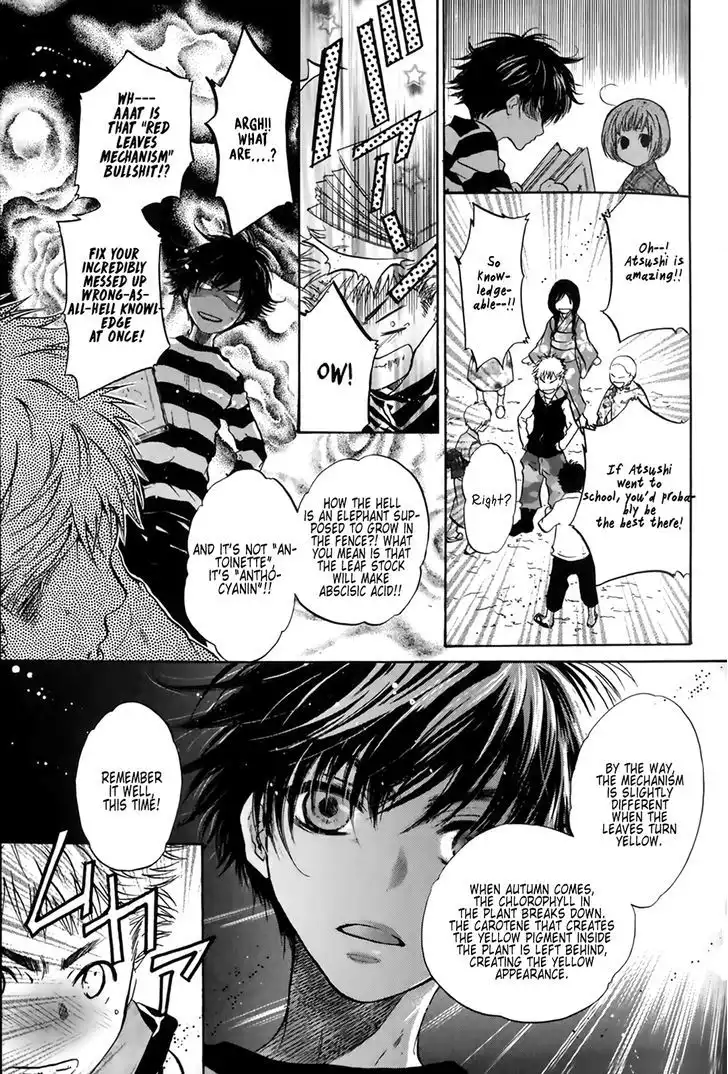 Hakkenden Chapter 25