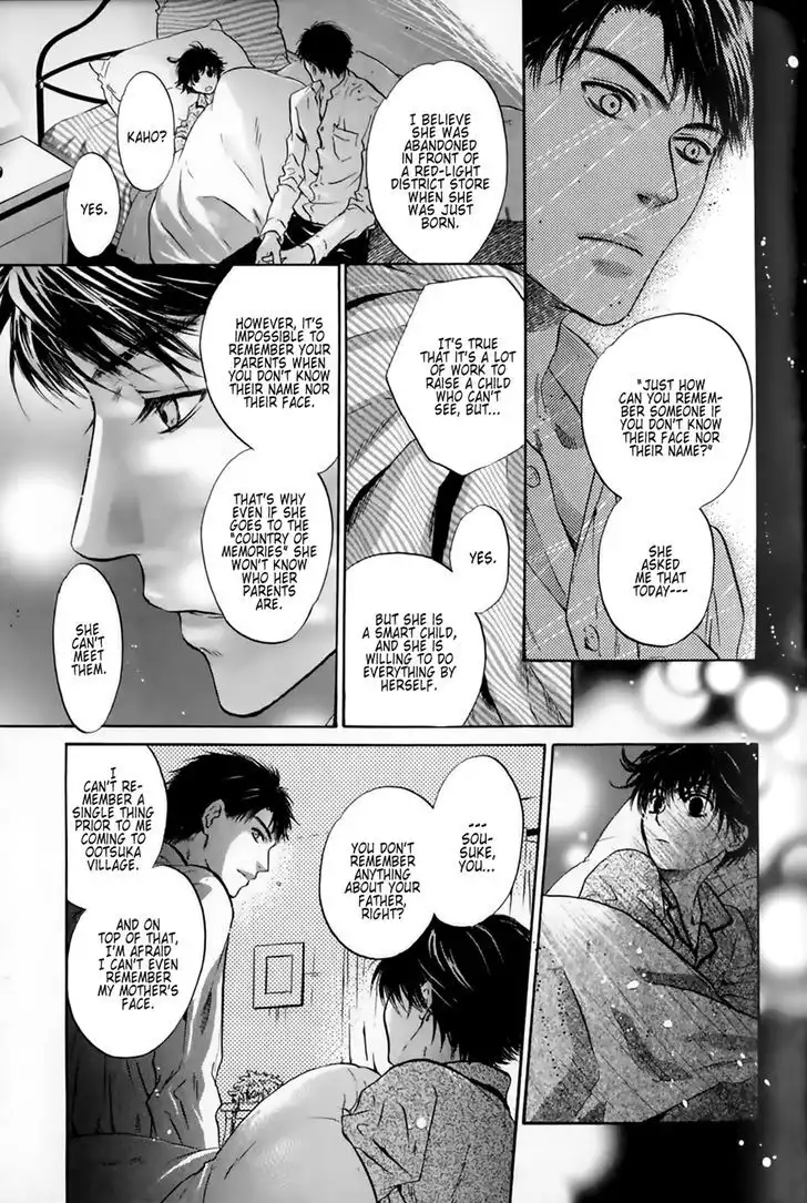 Hakkenden Chapter 25