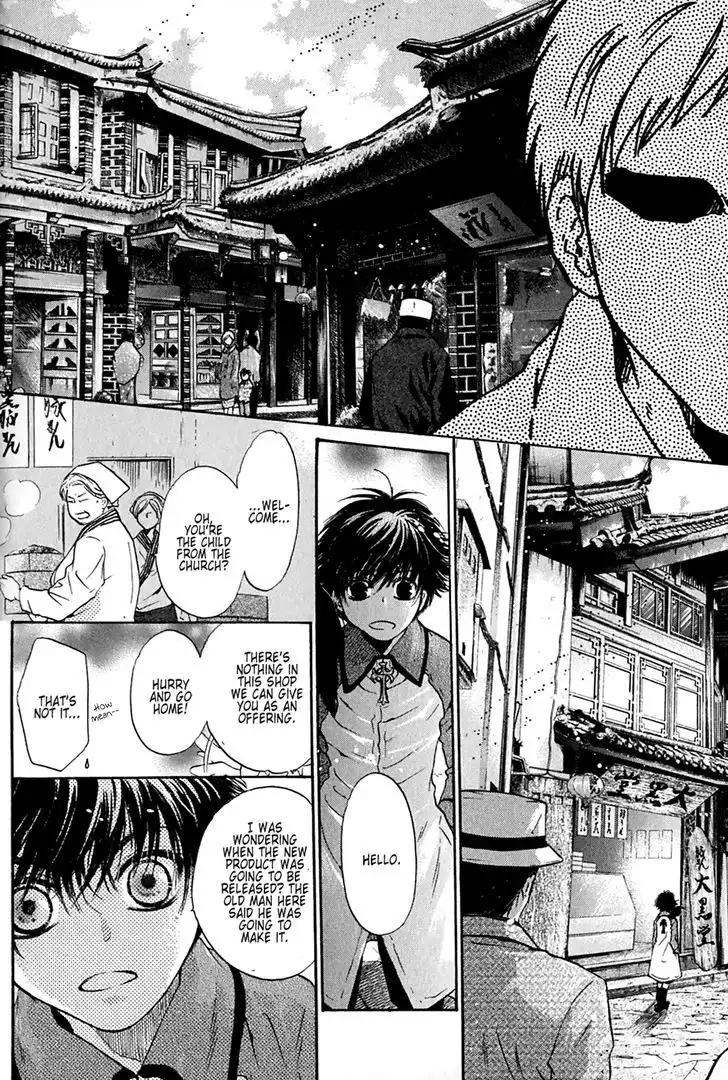 Hakkenden Chapter 25