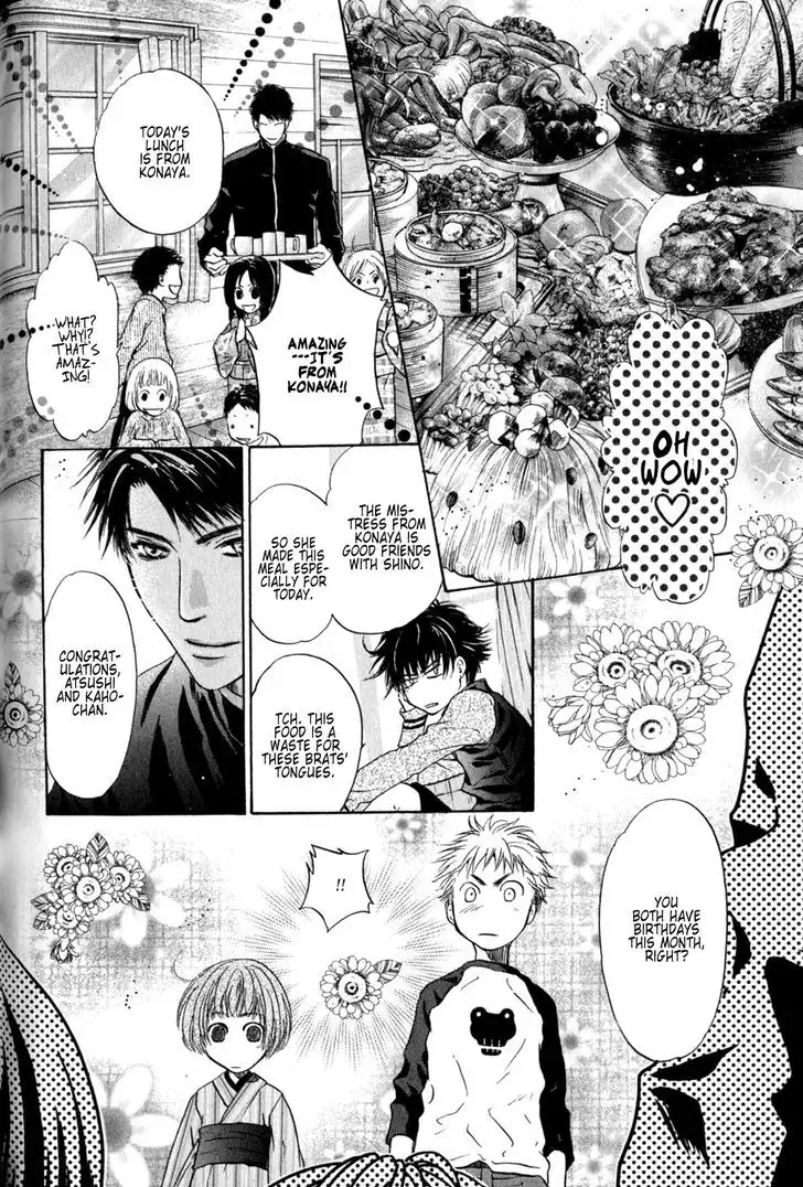 Hakkenden Chapter 25