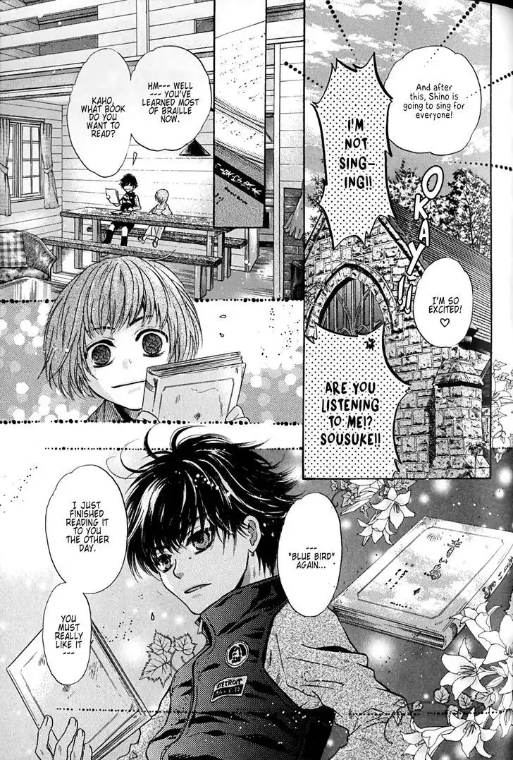 Hakkenden Chapter 25