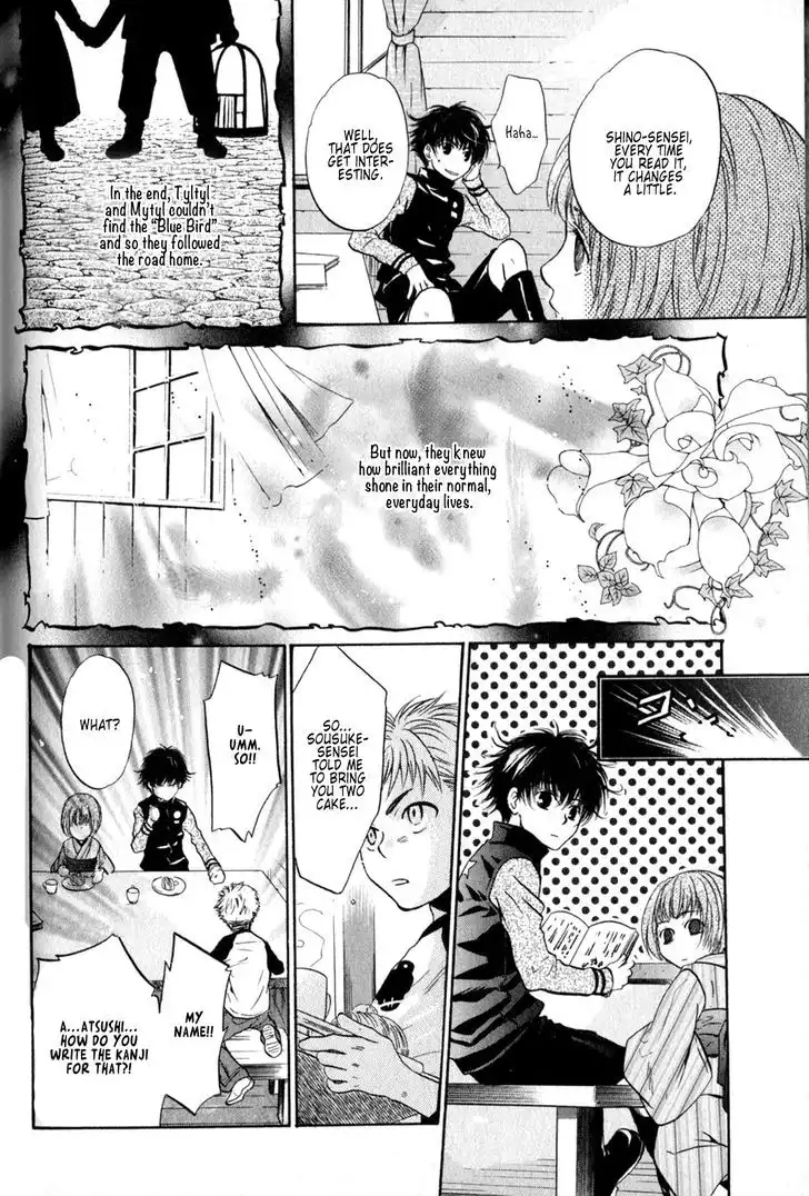 Hakkenden Chapter 25