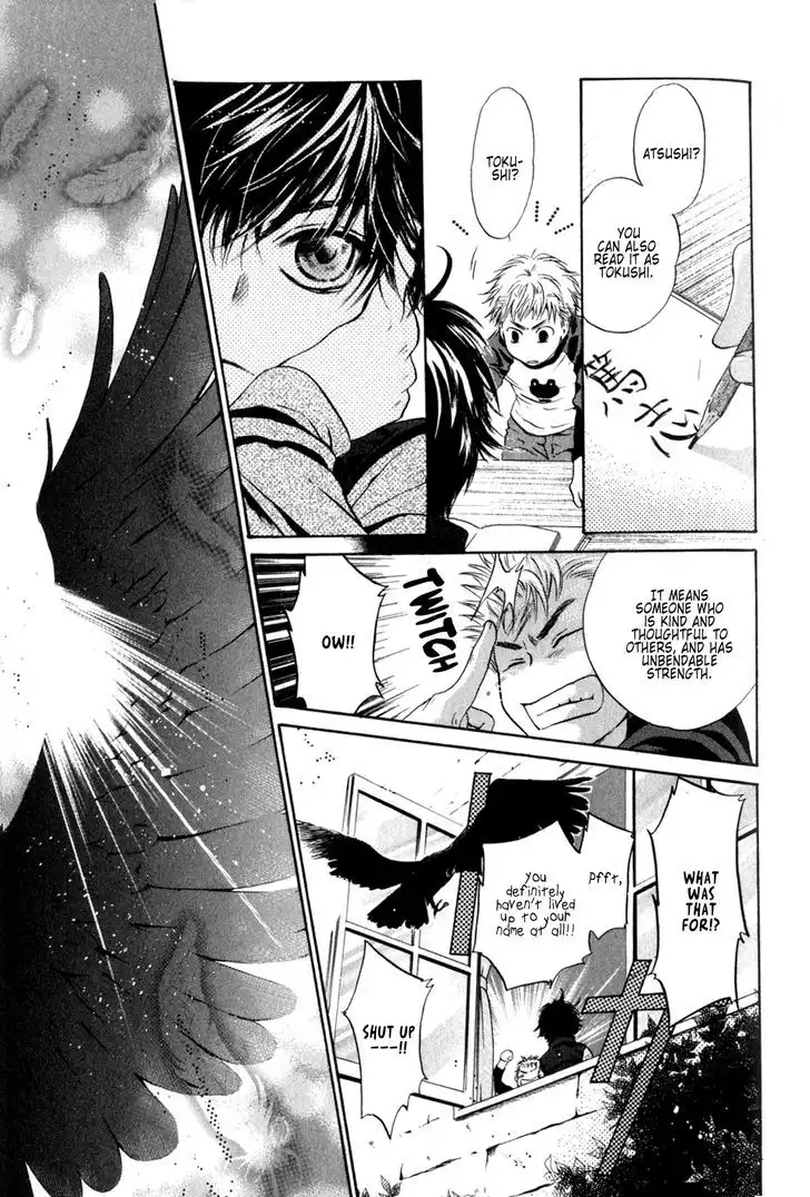 Hakkenden Chapter 25