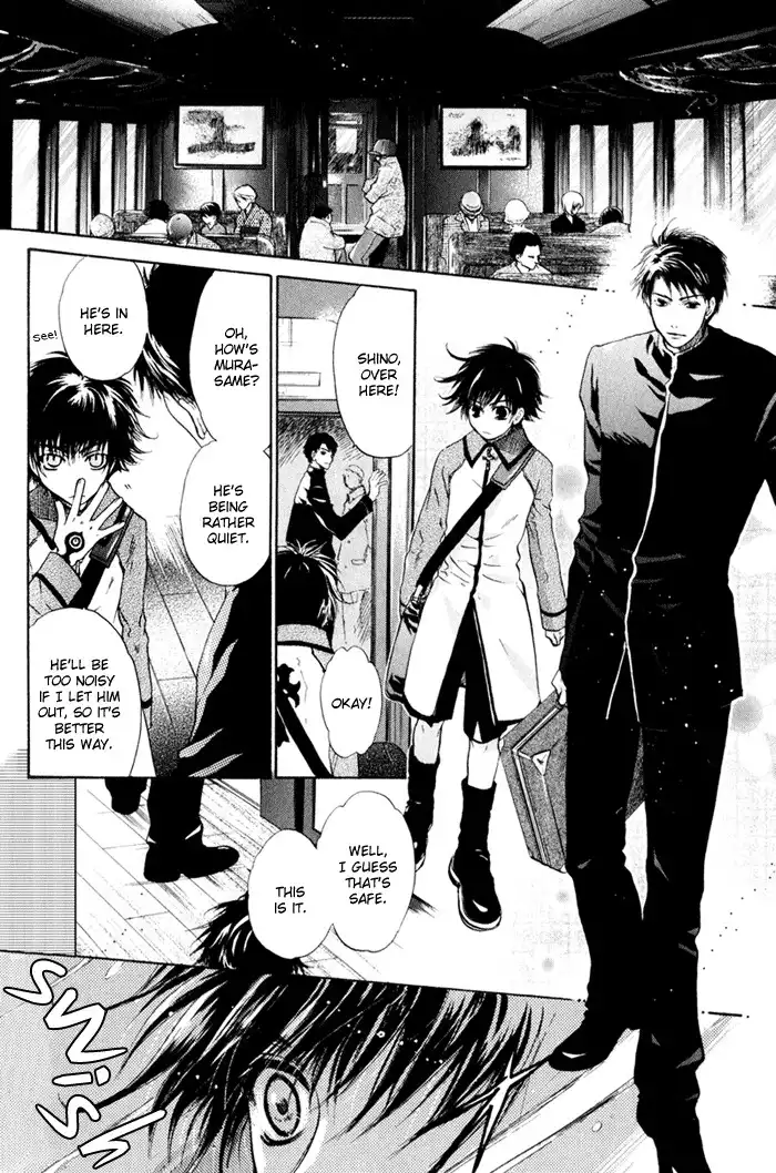 Hakkenden Chapter 3