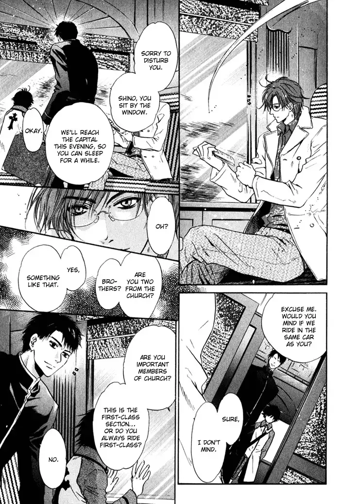 Hakkenden Chapter 3