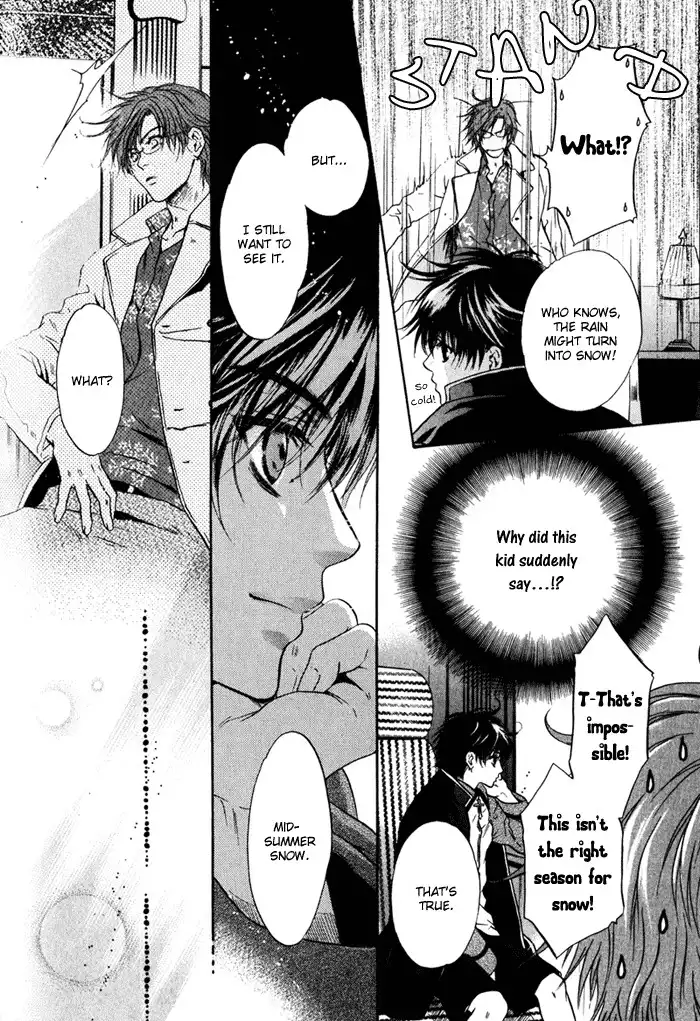 Hakkenden Chapter 3