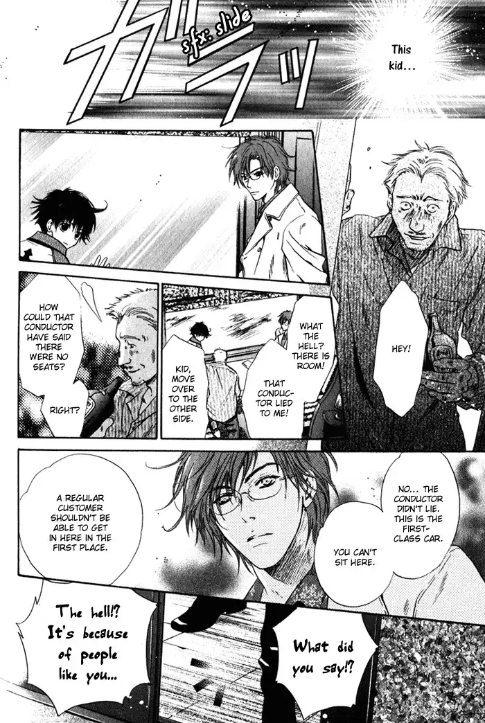 Hakkenden Chapter 3