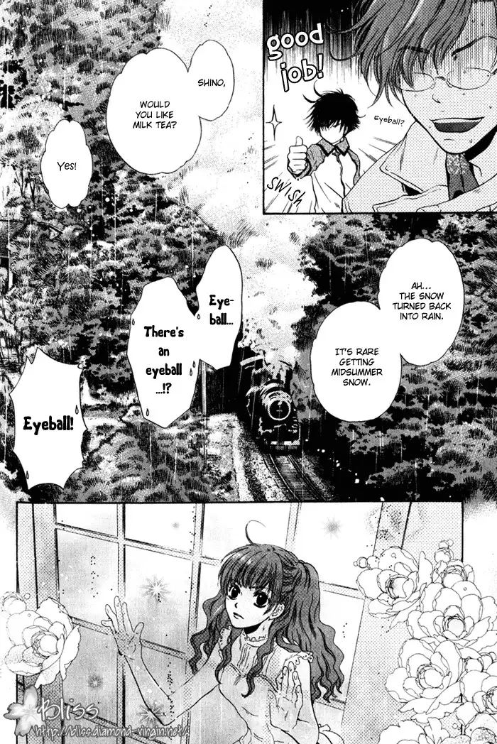 Hakkenden Chapter 3