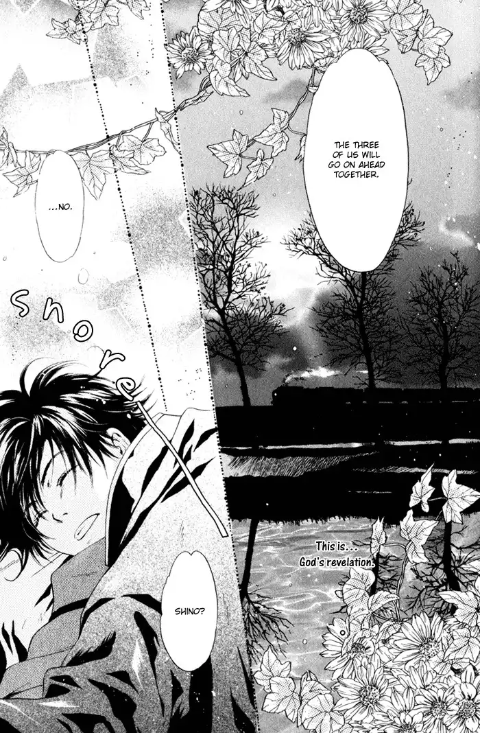 Hakkenden Chapter 3