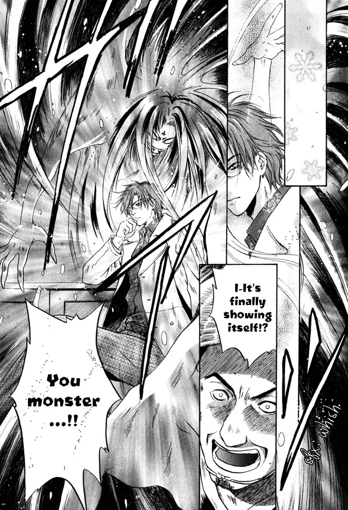 Hakkenden Chapter 3