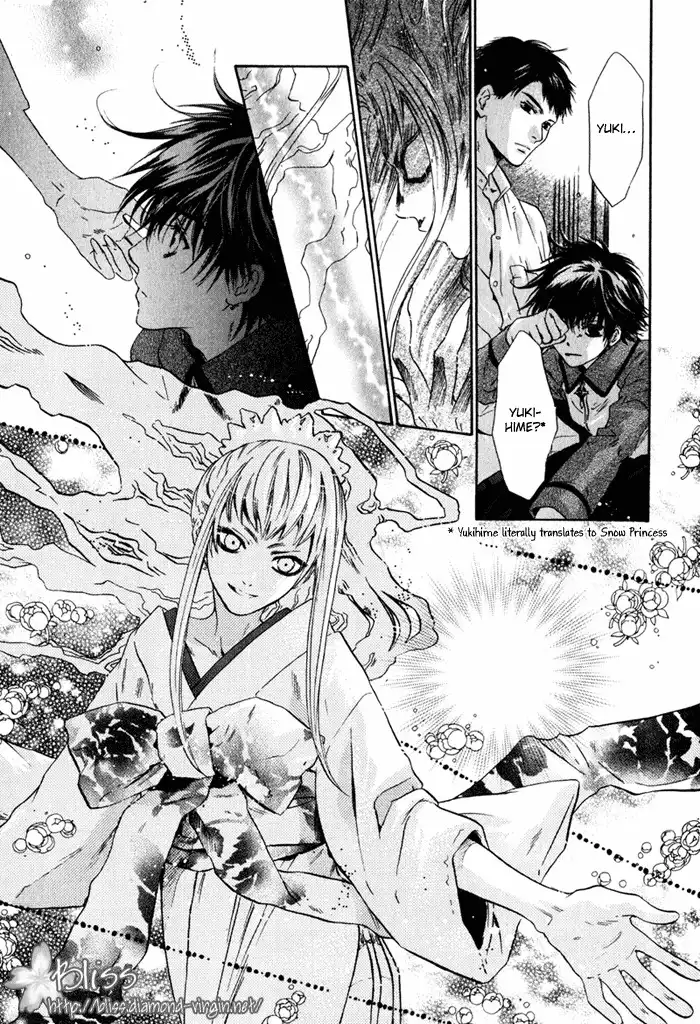 Hakkenden Chapter 3