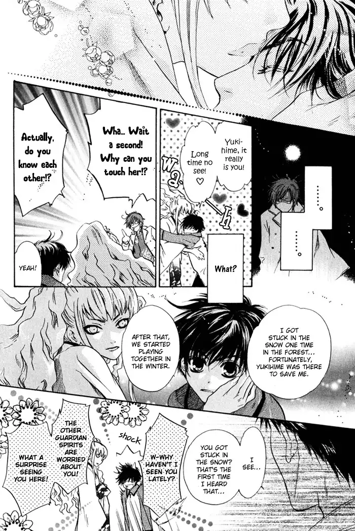 Hakkenden Chapter 3