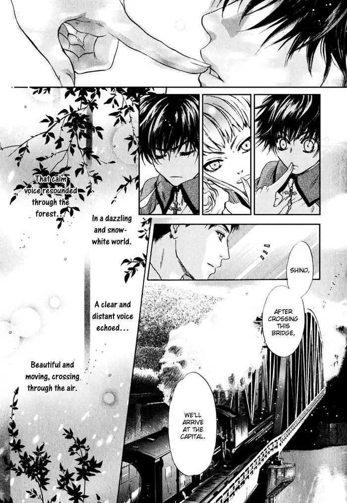 Hakkenden Chapter 3