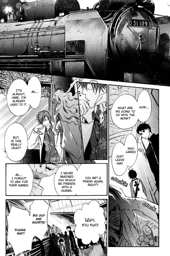 Hakkenden Chapter 3