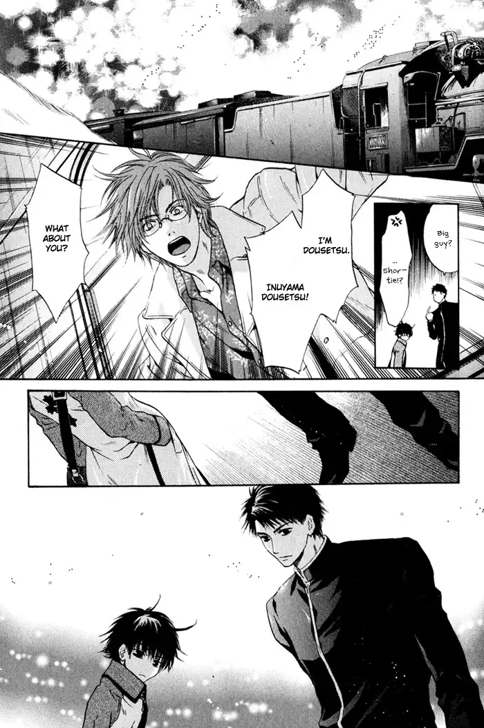 Hakkenden Chapter 3