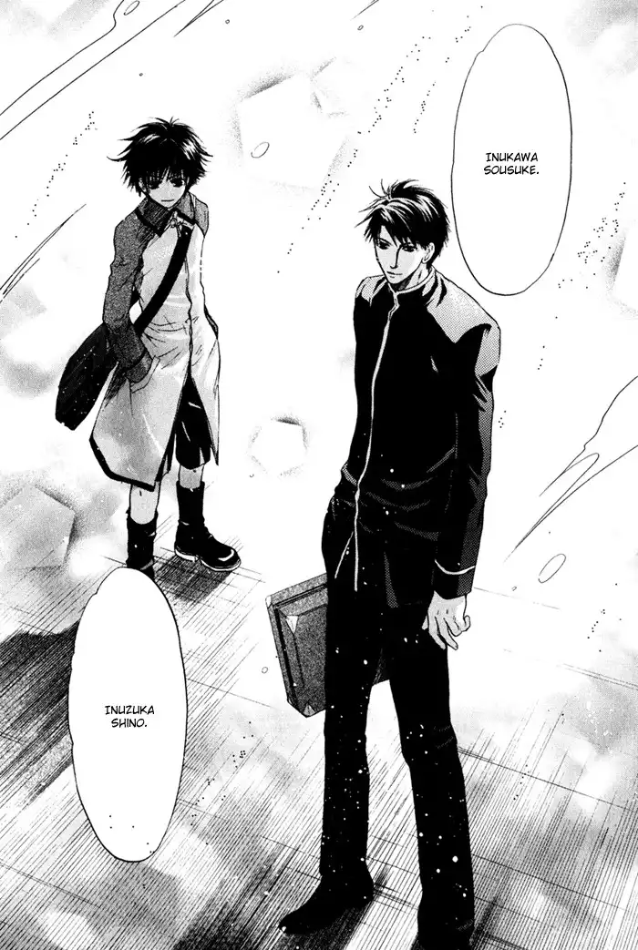 Hakkenden Chapter 3