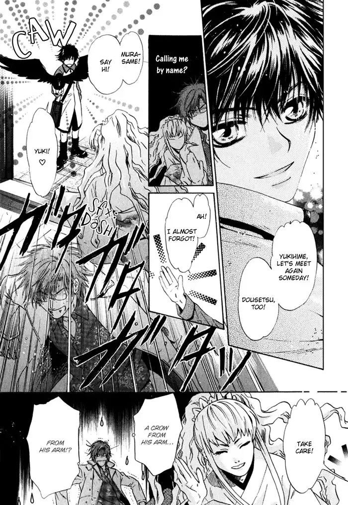 Hakkenden Chapter 3