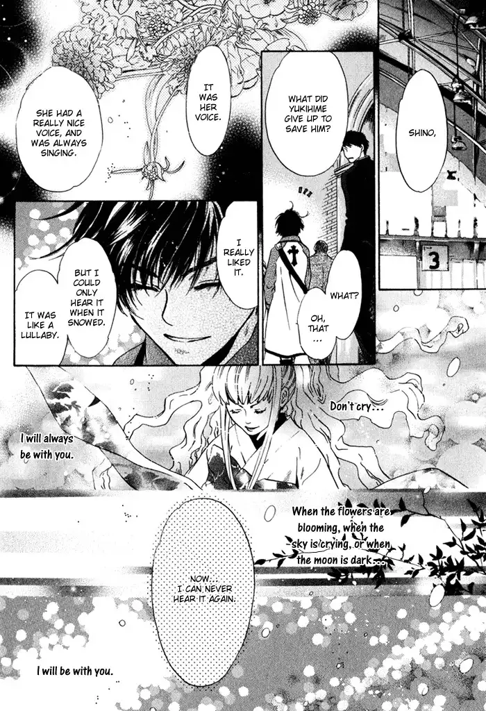 Hakkenden Chapter 3