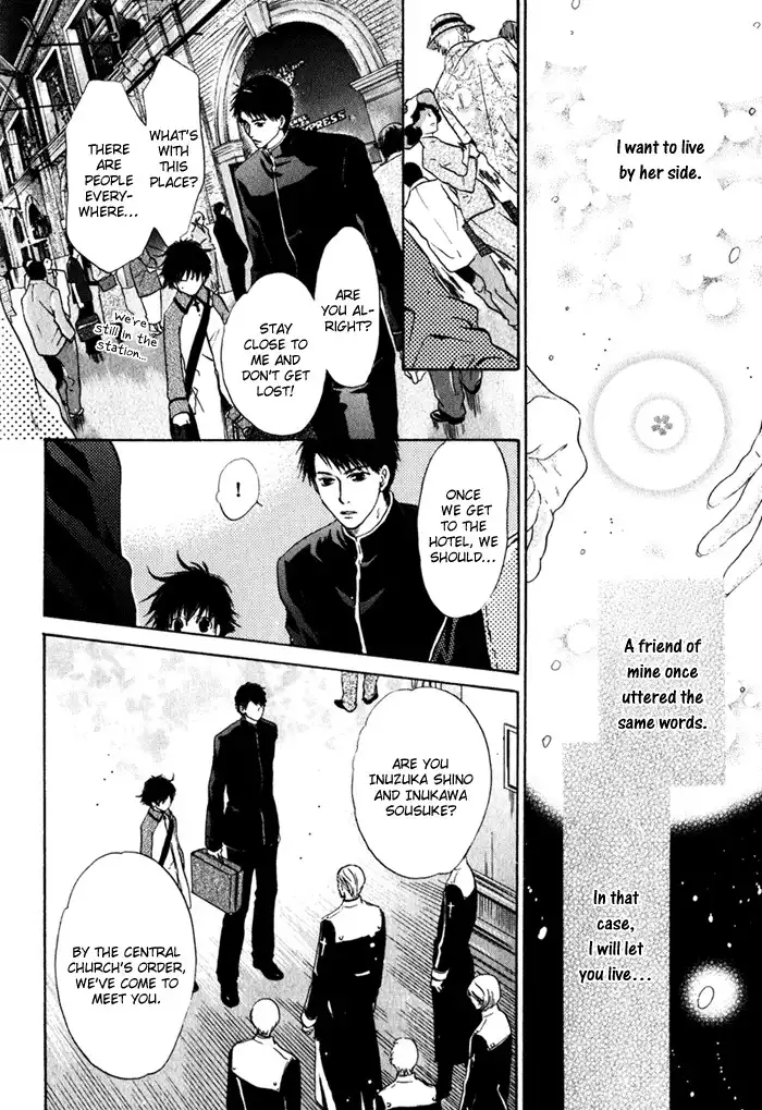 Hakkenden Chapter 3