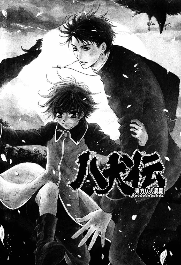 Hakkenden Chapter 3