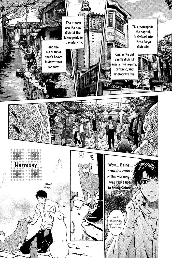 Hakkenden Chapter 4