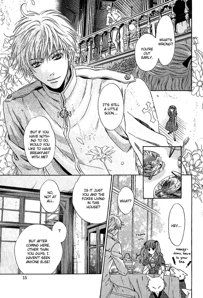 Hakkenden Chapter 4