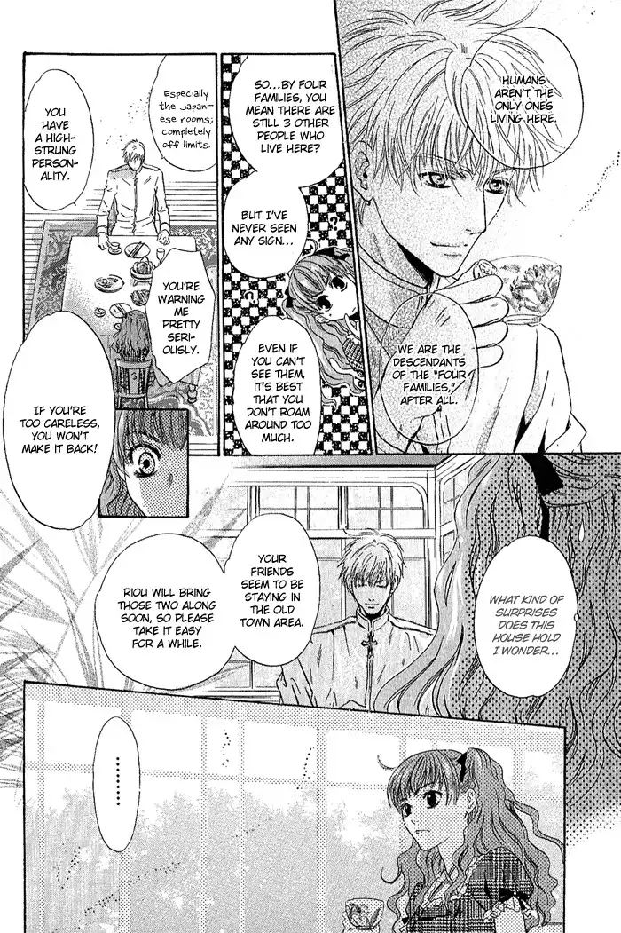 Hakkenden Chapter 4