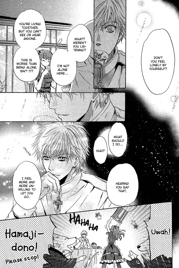 Hakkenden Chapter 4