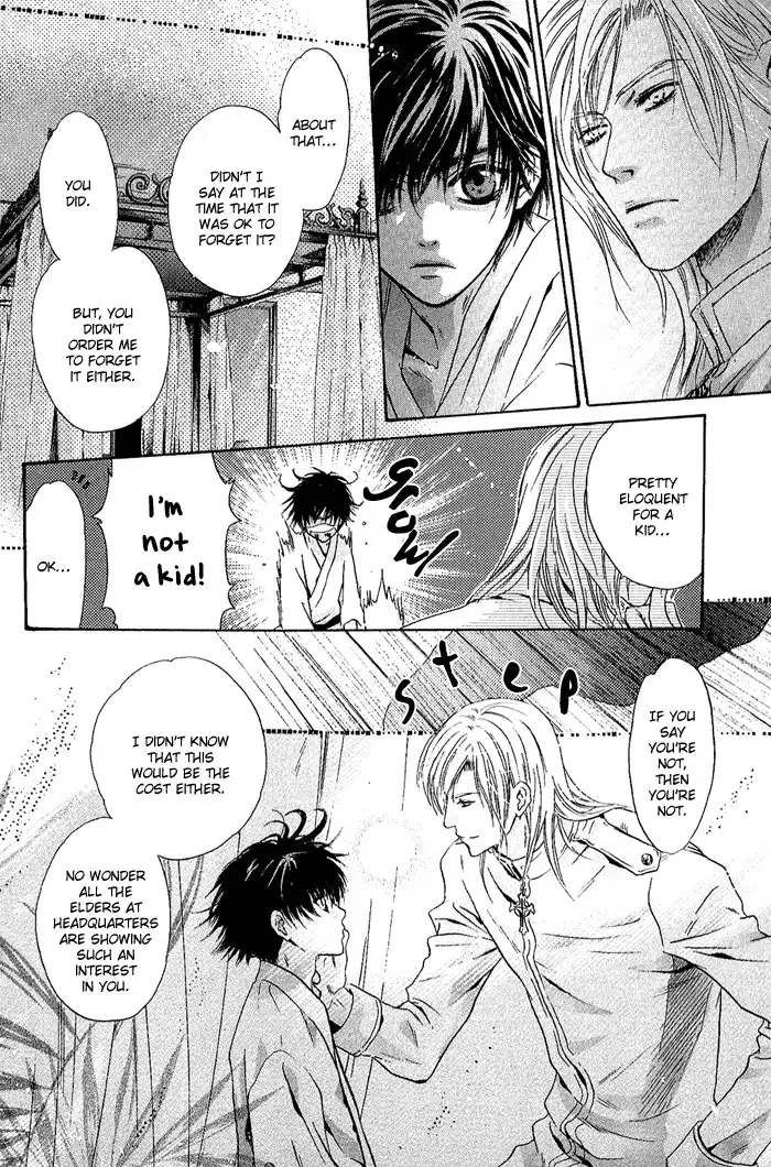 Hakkenden Chapter 4