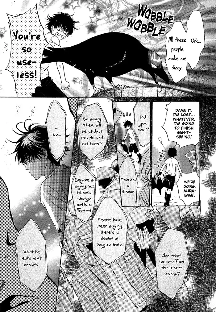 Hakkenden Chapter 4