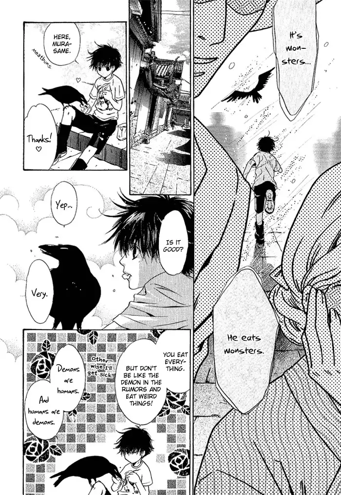 Hakkenden Chapter 4