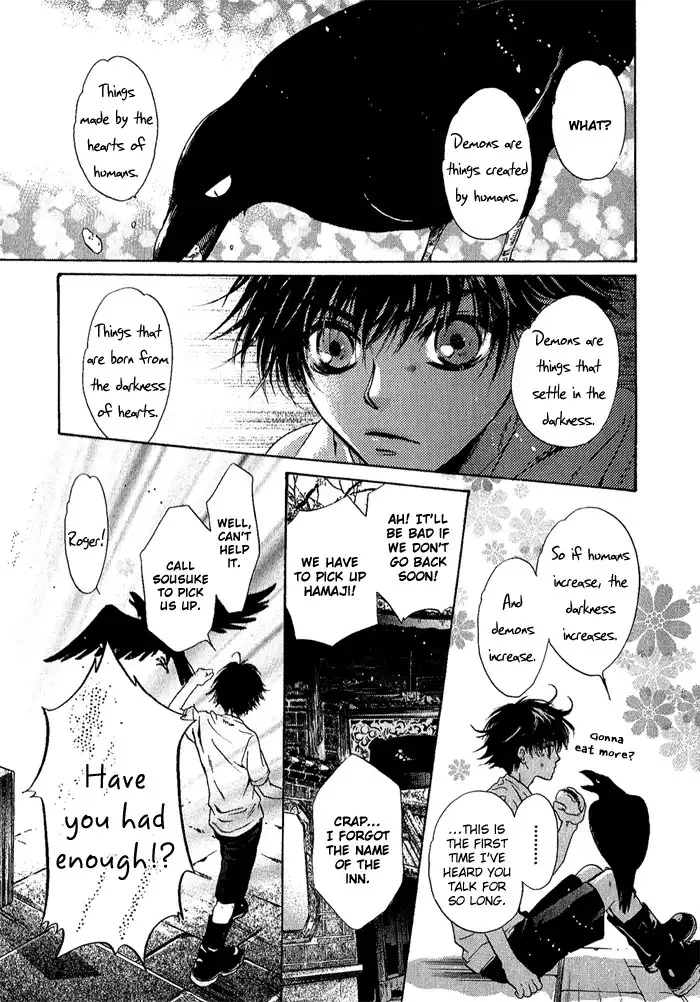 Hakkenden Chapter 4