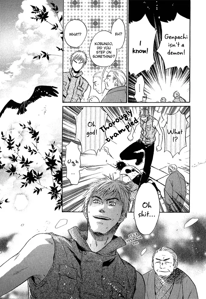 Hakkenden Chapter 4