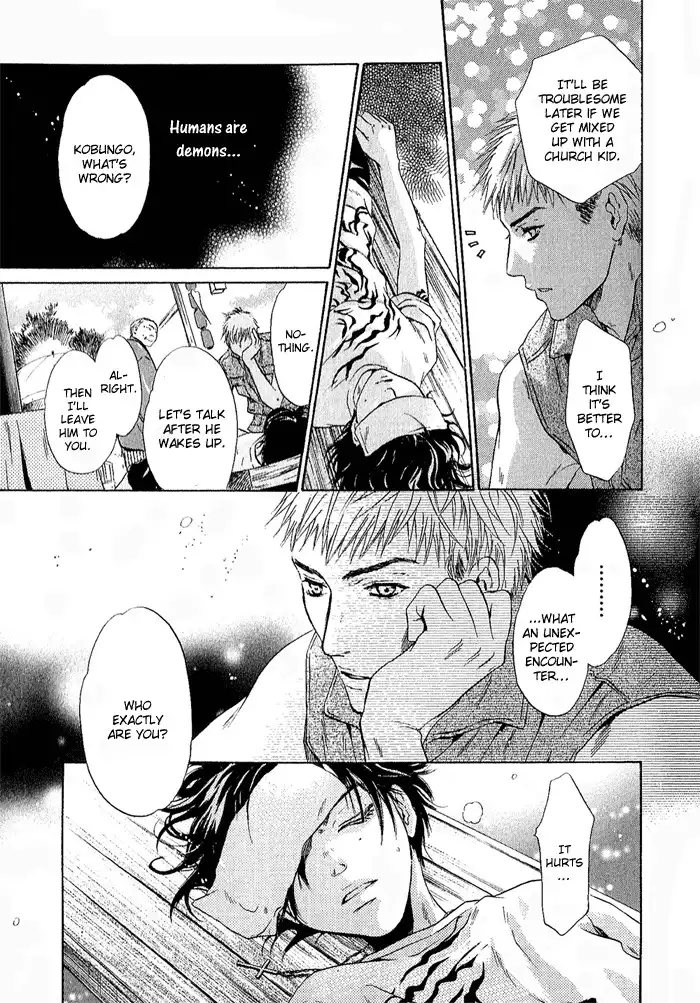 Hakkenden Chapter 4