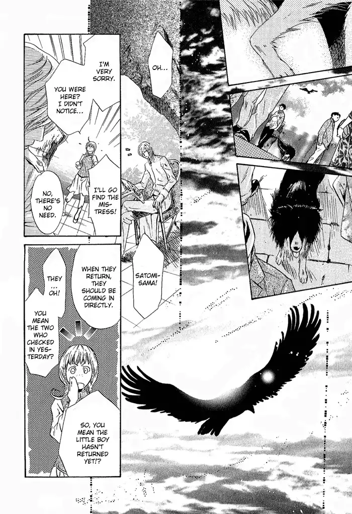 Hakkenden Chapter 4