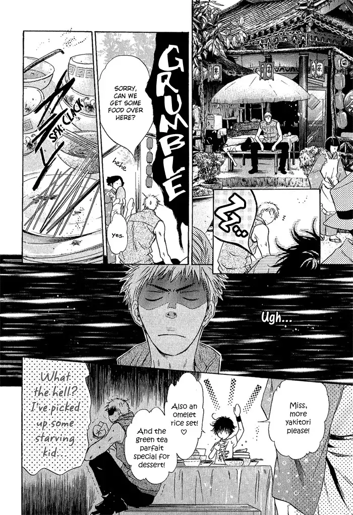 Hakkenden Chapter 4