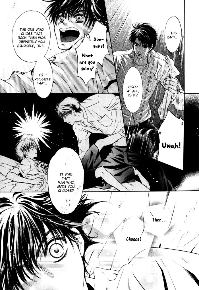 Hakkenden Chapter 5