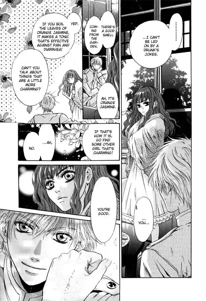 Hakkenden Chapter 5