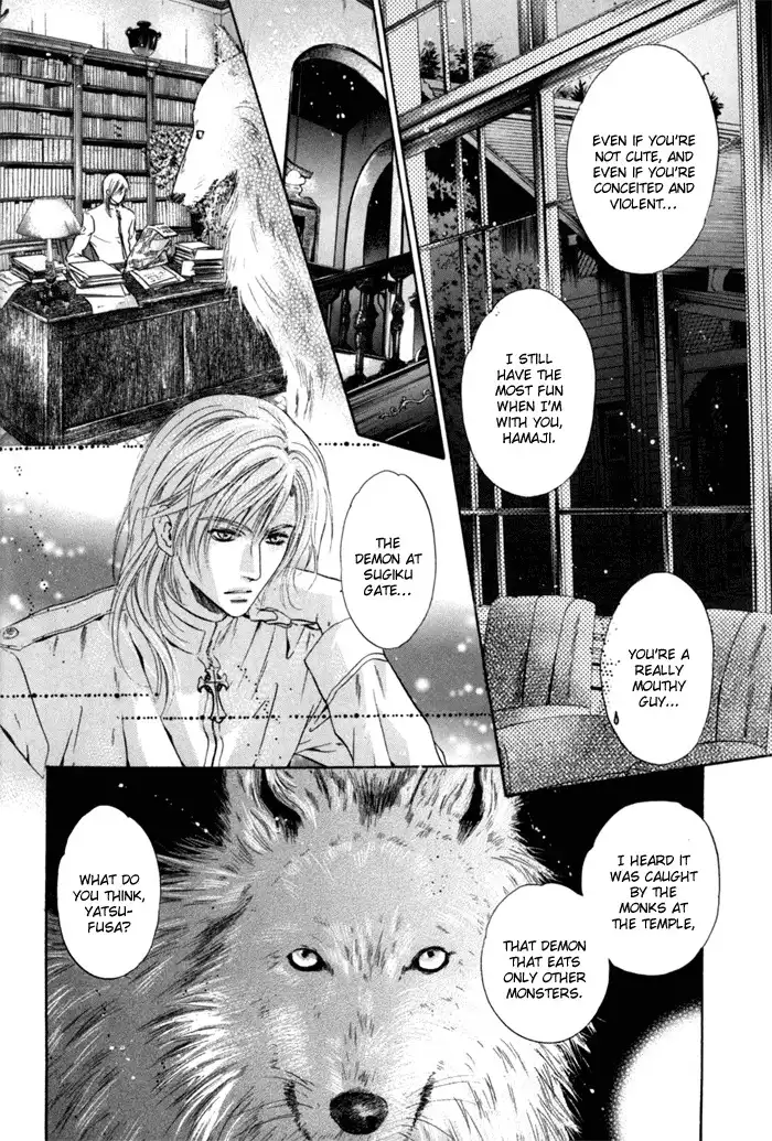 Hakkenden Chapter 5