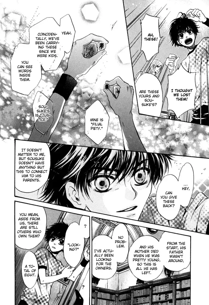 Hakkenden Chapter 5