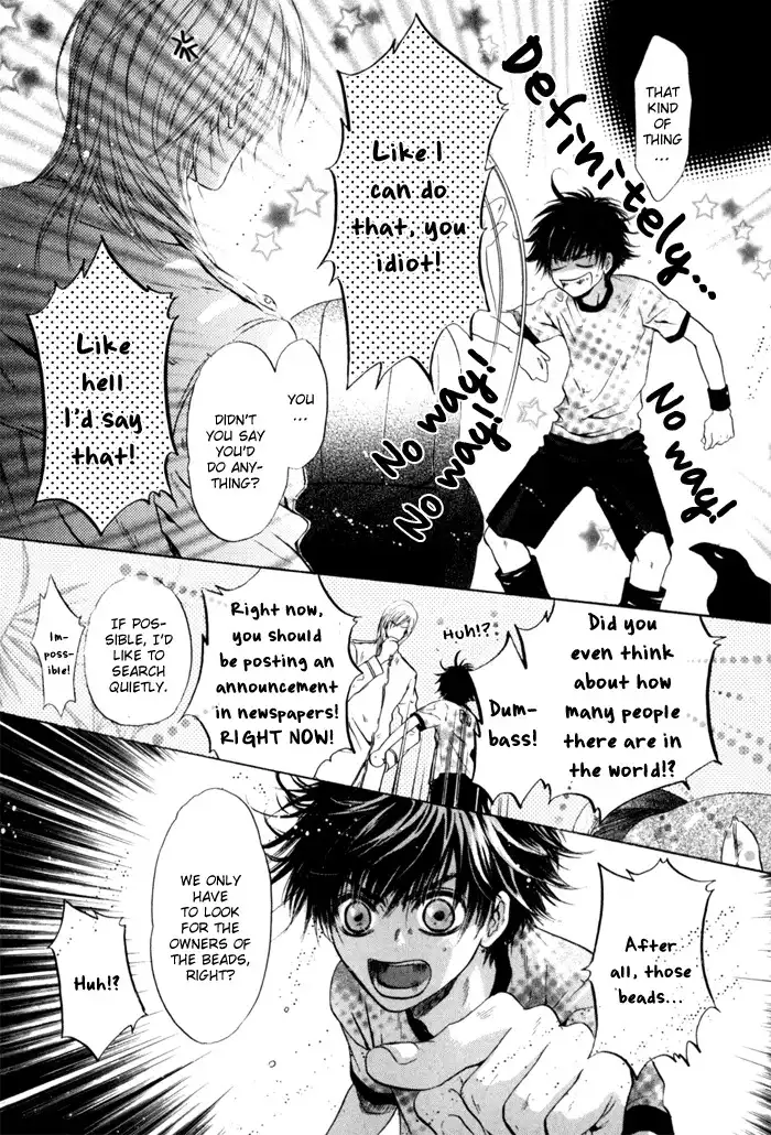 Hakkenden Chapter 5