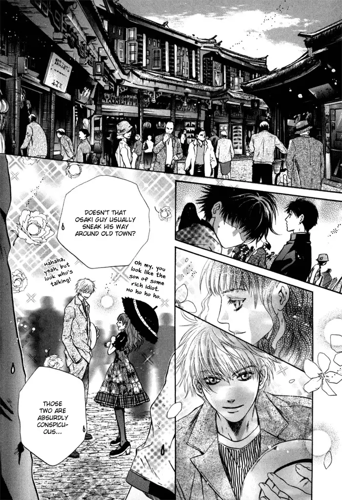 Hakkenden Chapter 5