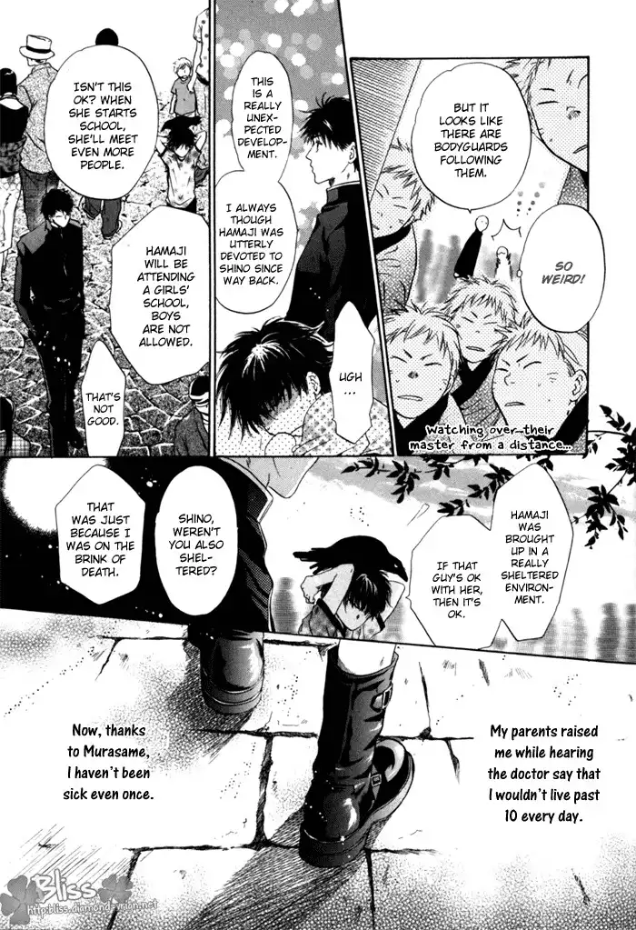 Hakkenden Chapter 5