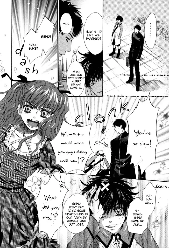 Hakkenden Chapter 5