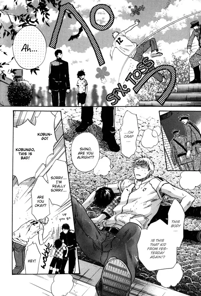 Hakkenden Chapter 5