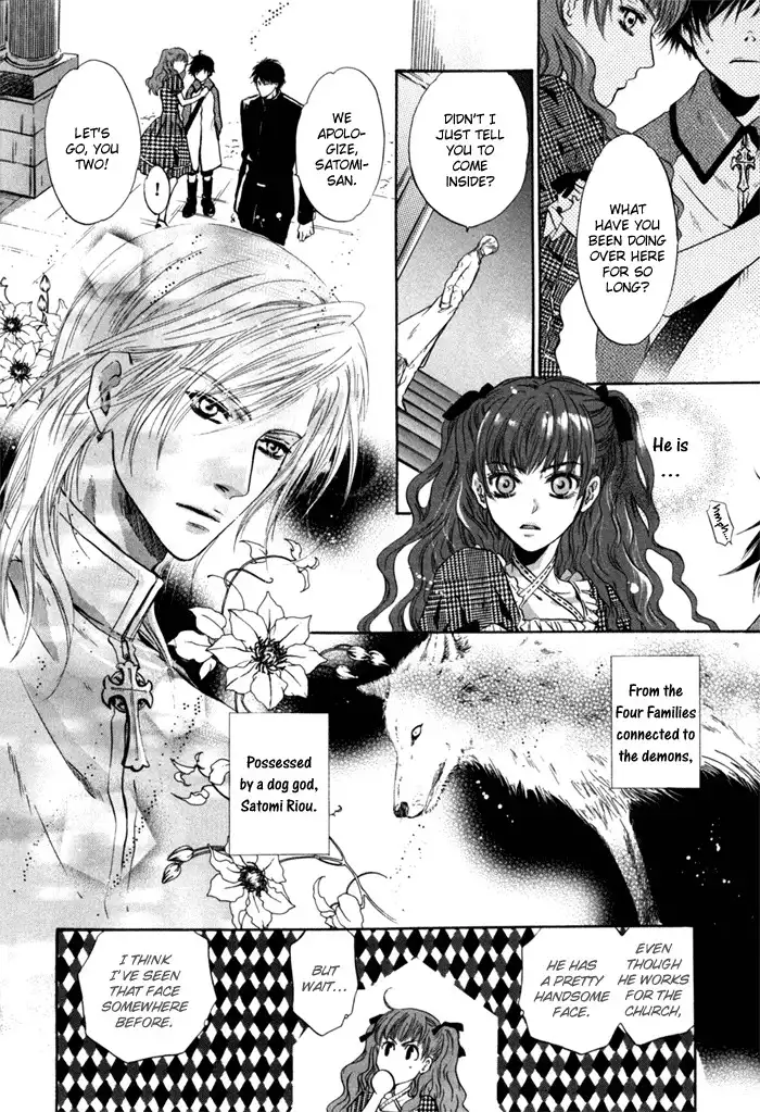 Hakkenden Chapter 5